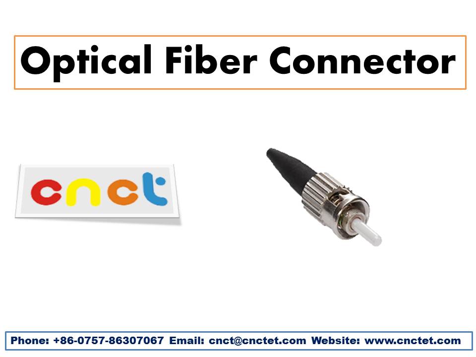 optical fiber connector