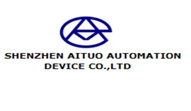 Shenzhen Aituo Automation Device