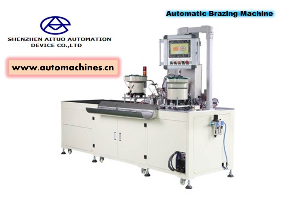 Automatic Brazing Machine